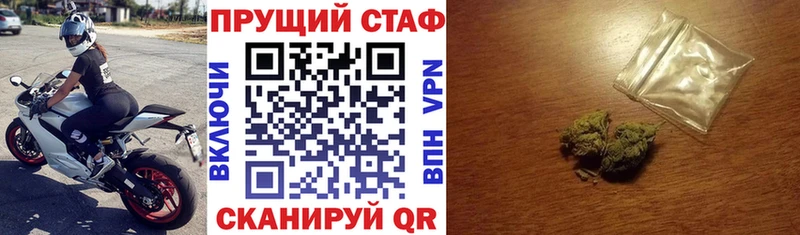 Купить наркотик аптеки Пошехонье Бошки Шишки ГЕРОИН Гашиш МЕФ Галлюциногенные грибы