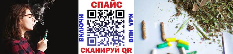 БУТИРАТ жидкий экстази  Пошехонье 
