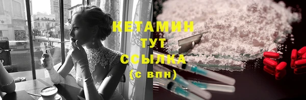 mdpv Кукмор