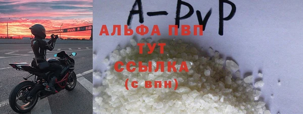 mdpv Кукмор