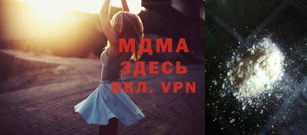 синтетический гашиш Кулебаки