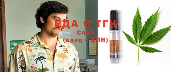 mdpv Кукмор