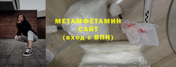 mdpv Кукмор