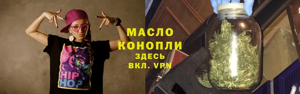 синтетический гашиш Кулебаки