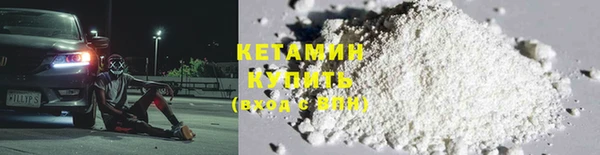 mdpv Кукмор