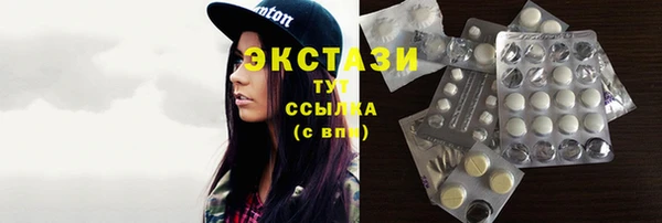 мефедрон Архангельск