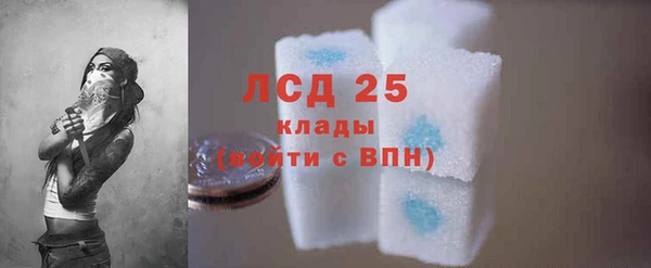 mdpv Кукмор