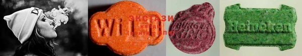 mdpv Кукмор