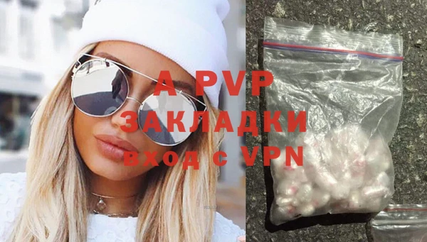 ешки Киров