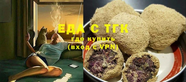 mdpv Кукмор