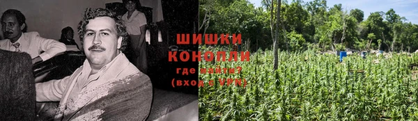 синтетический гашиш Кулебаки