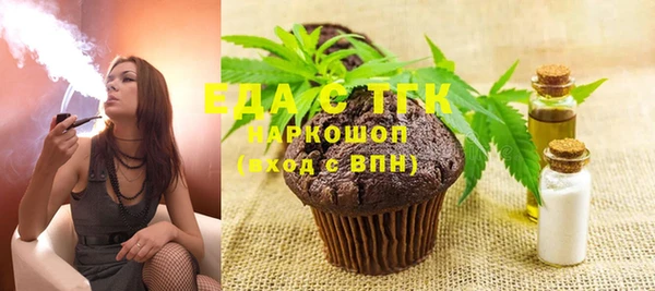 mdpv Кукмор