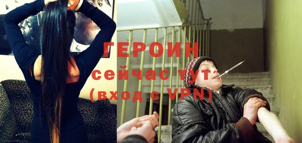 дистиллят марихуана Куйбышев