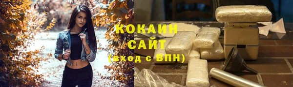 mdpv Кукмор