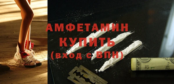 mdpv Кукмор