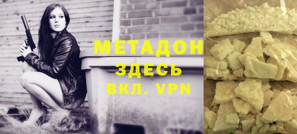 ешки Чита