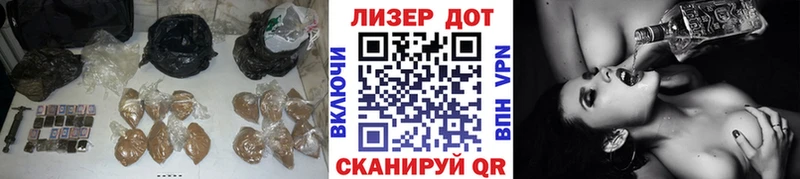 LSD-25 экстази кислота  hydra как войти  Пошехонье 