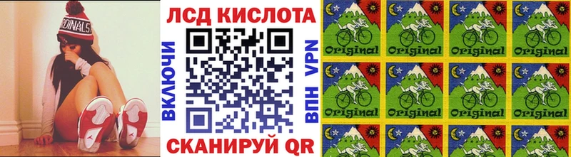 Марки NBOMe 1,5мг  Пошехонье 